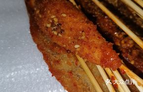 Handcrafted Chicken Skewers