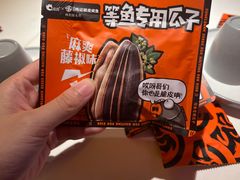 -鸣记脆皮烤鱼·海鲜烤鱼(三八广场店)