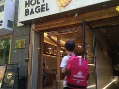 -HOLY BAGEL(苏河店)