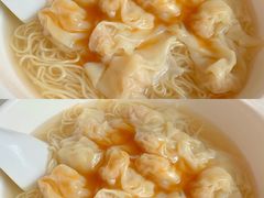 -崖口云吞(中堡店)
