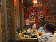 -重庆渝达老火锅(春熙路店)