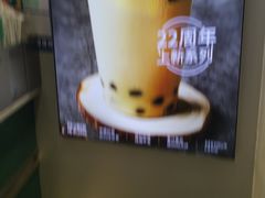-仙雨林·奶茶鲜果茶(书院巷店)