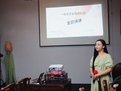 -祝家花園(伯渎港店)