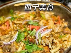 炕锅大杂烩炕羊排-清真烧烤·伊福德炕肉·西北菜(省博物馆店)