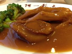 iphone_upload_pic-阿一鲍鱼·20年匠心传承(天河北旗舰店)