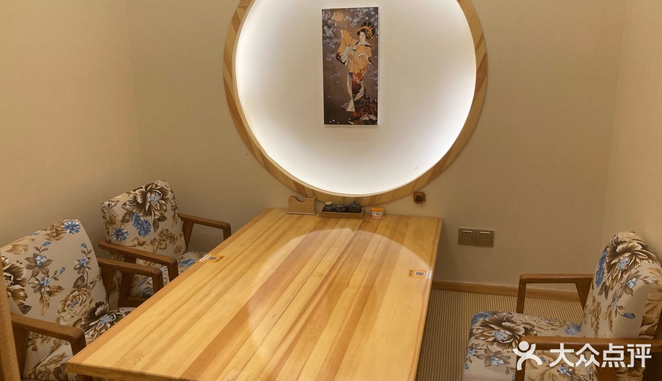 吃了这么多家日本菜，我还是更爱久竹の日本料理居酒屋，环境味道都没得说