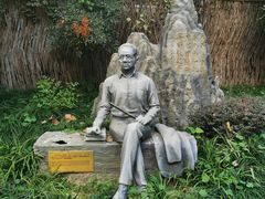 -上海蔡元培故居陈列馆