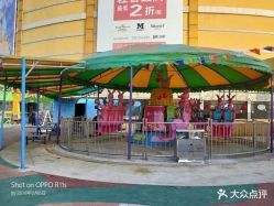 -七彩游乐园(奥体优托邦店)