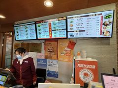 -大壶春生煎(四川中路店)
