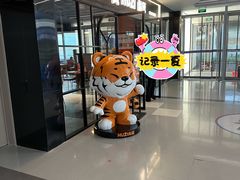 -HUZI虎滋精酿餐吧(京西大悦城店)