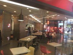 -永和大王(梅家浜店)