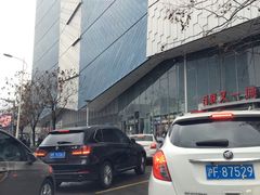 -百联又一城停车场