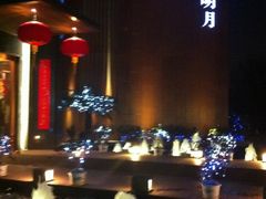 门面-水上明月·湖景餐厅