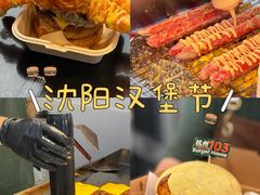 -沈阳铁西万象汇