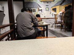 -杨裕兴(岳麓山店)