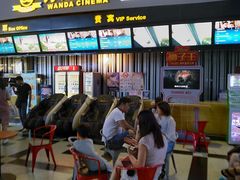 -万达影城(新街口印象汇CINITY店)