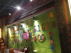-小龙坎老火锅(红旗街店)