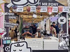 -里运河文化长廊-御码头