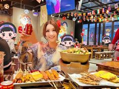 -东方一串·鲜肉小串·小酒馆(壹航城店)