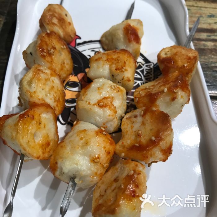 烤墨鱼丸                 5维音界           是可达鸭啊