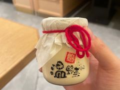 牛奶布丁-温野菜涮涮锅(大悦城店)