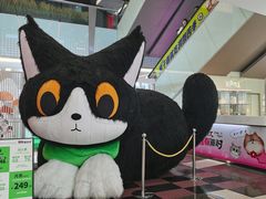 -福田卓悦INTOWN购物中心