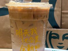 -星巴克(新达汇三林店)