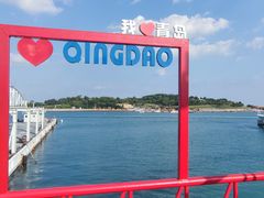 -中华人民共和国水准零点