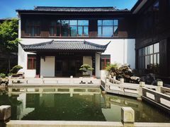 -南园(太仓市)