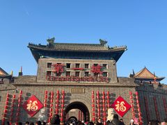 -大明幻境第一城