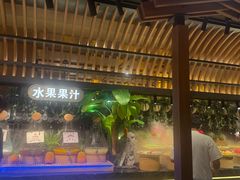-焰江山海鲜牛排烤肉自助(锦华万达二星店)