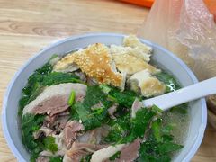 -宋老三苏肉羊肉汤老店