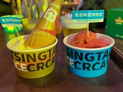 -青岛啤酒博物馆