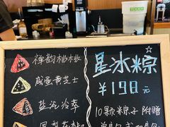 -星巴克(南京弘阳购物中心店)