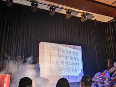 -北京喜剧院