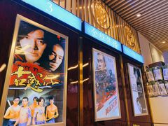 门面-七爷清汤腩·港式餐厅(金狮广场店)