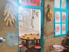 门面-喝丢一只鞋·东北烤肉·烧烤·铜火锅(江宁店)