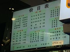 -小姜锅贴(凤凰街店)