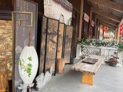 -国际非物质文化遗产博览园