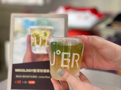 -大益茶庭(永庆坊店)