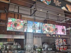 -远洲凤凰山庄臻味全日餐厅