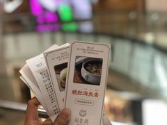 -闽和南(深圳万象城店)