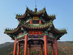 -北京西山国家森林公园