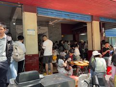 -老东江米粉