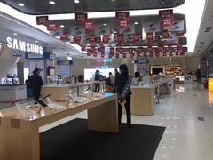 -中国移动(高升桥营业厅)