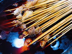 -冒椒火辣(太古里店)