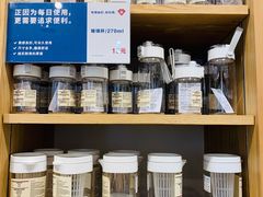-MUJI无印良品(万达天鹅湖店)