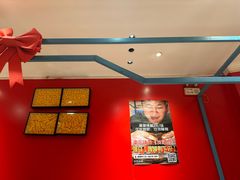 -嘎嘎鸭下巴·爆辣干锅(明教寺店)