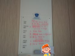 -广州和睦家医院·医学月子