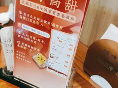 -鸽味轩·粤菜小馆(高楼门总店)